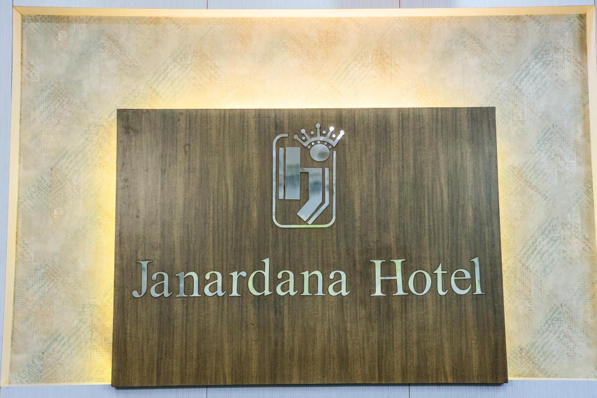 Hotel Janardana Удипи Экстерьер фото