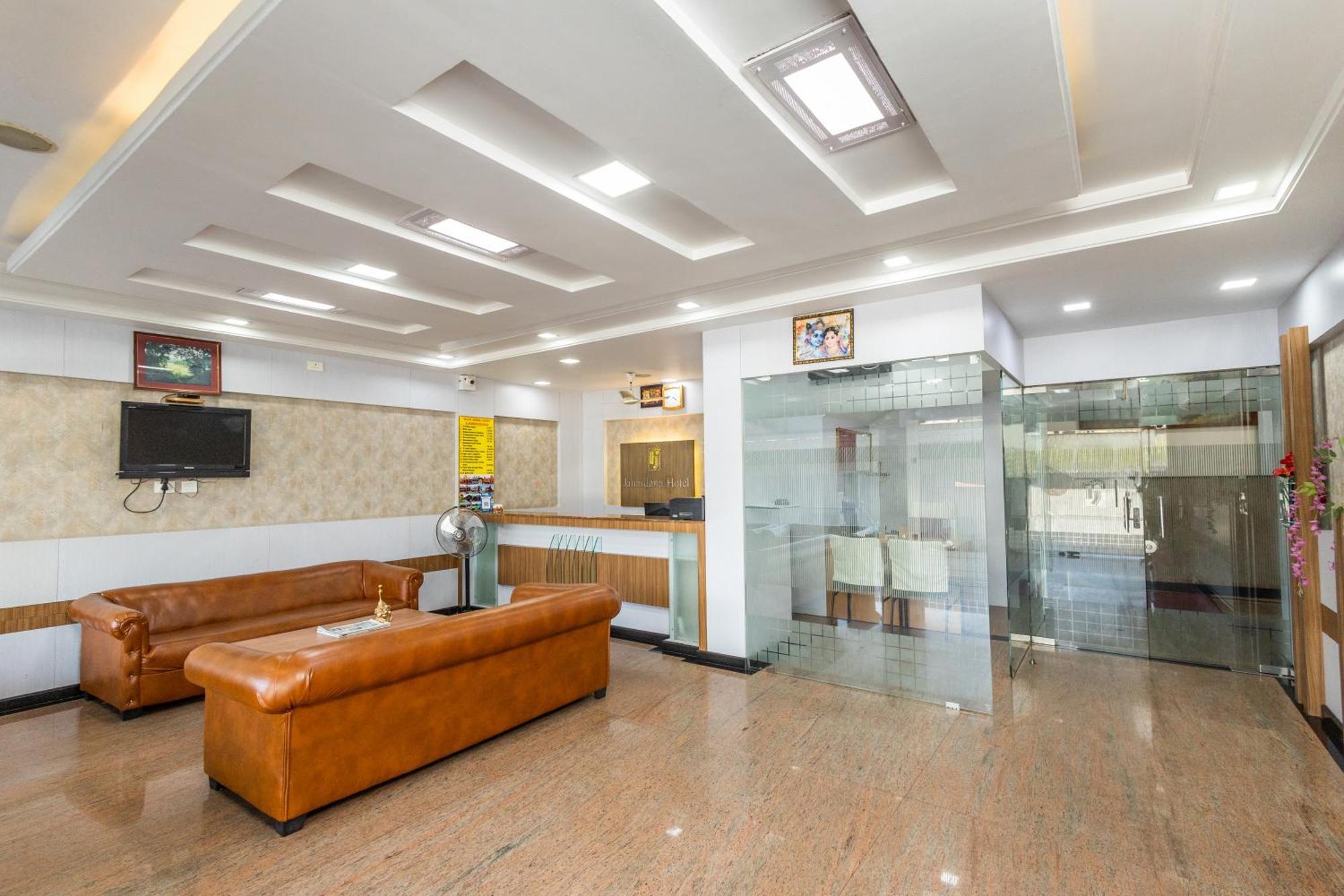 Hotel Janardana Удипи Экстерьер фото