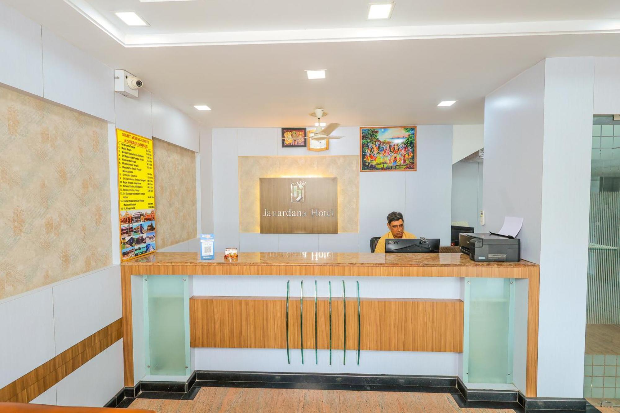 Hotel Janardana Удипи Экстерьер фото